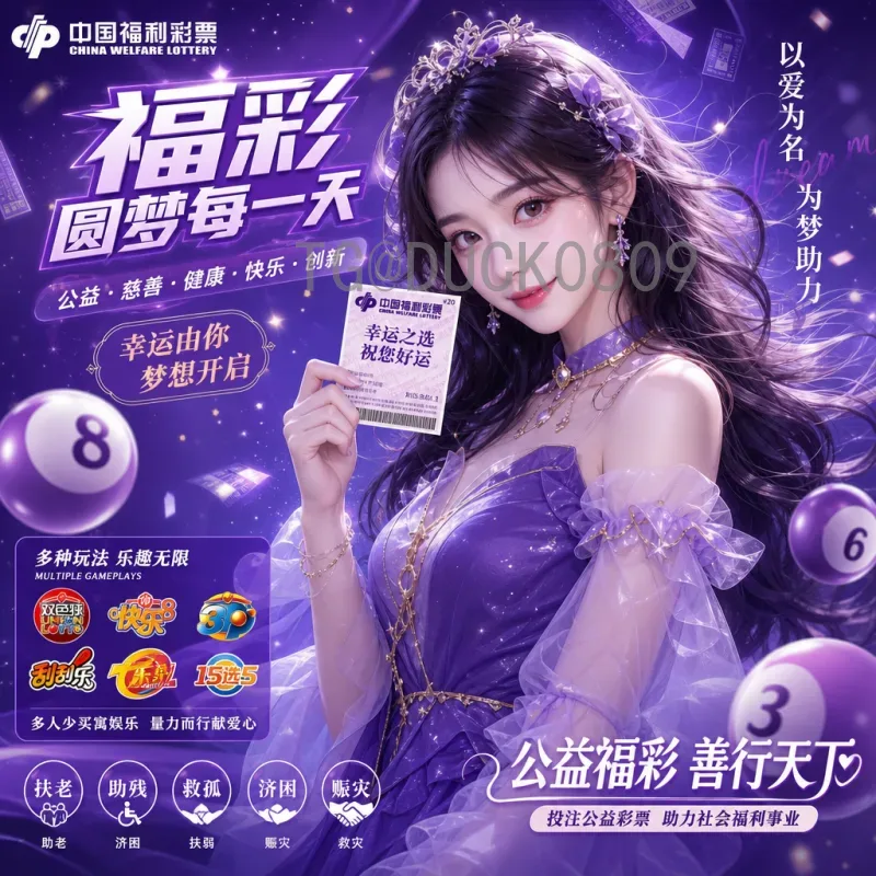 克罗地亚赛程全解析：格子军团世界杯与欧洲杯征程一览